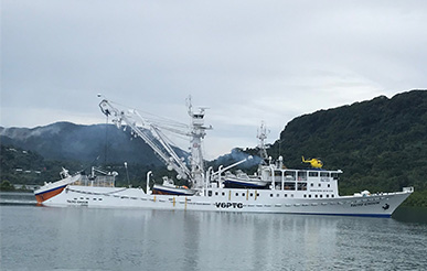 TAIYO CHUUK